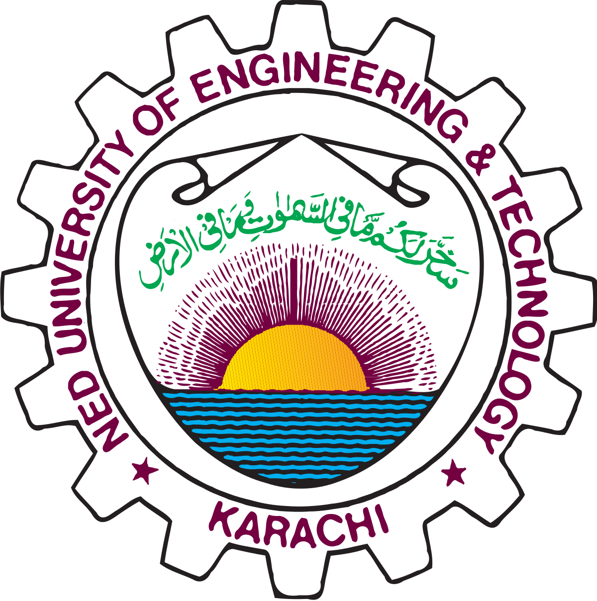 NED University Karachi Diploma Admissions 2024